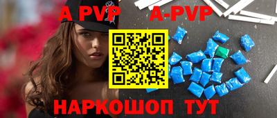 2c-b Краснодар
