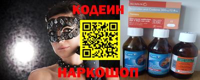 дживик Краснознаменск
