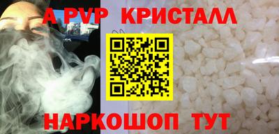2c-b Краснодар