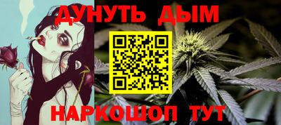 2c-b Краснодар