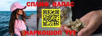 2c-b Краснодар