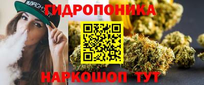 2c-b Краснодар
