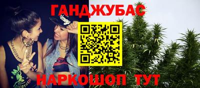 2c-b Краснодар