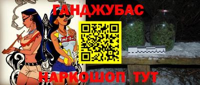 2c-b Краснодар