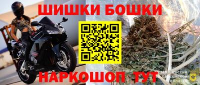 дживик Краснознаменск