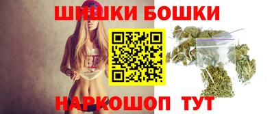 2c-b Краснодар