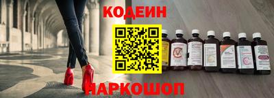 дживик Краснознаменск