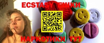 дживик Краснознаменск