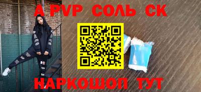 2c-b Краснодар