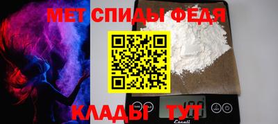 дживик Краснознаменск