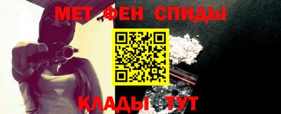 дживик Краснознаменск