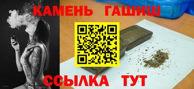 дживик Краснознаменск