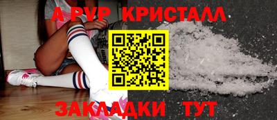 2c-b Краснодар