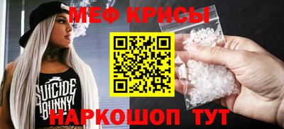 дживик Краснознаменск