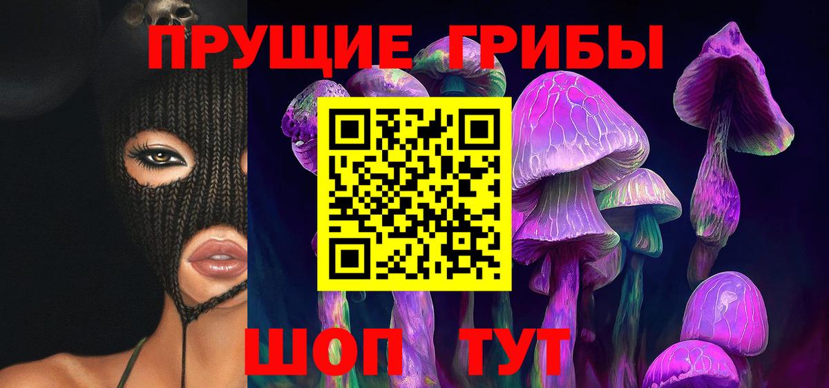Сколько стоит  МЕФ кристаллы  Калач-на-Дону  Каннабис  Вход с VPN  ГАШИШ  КОКАИН 